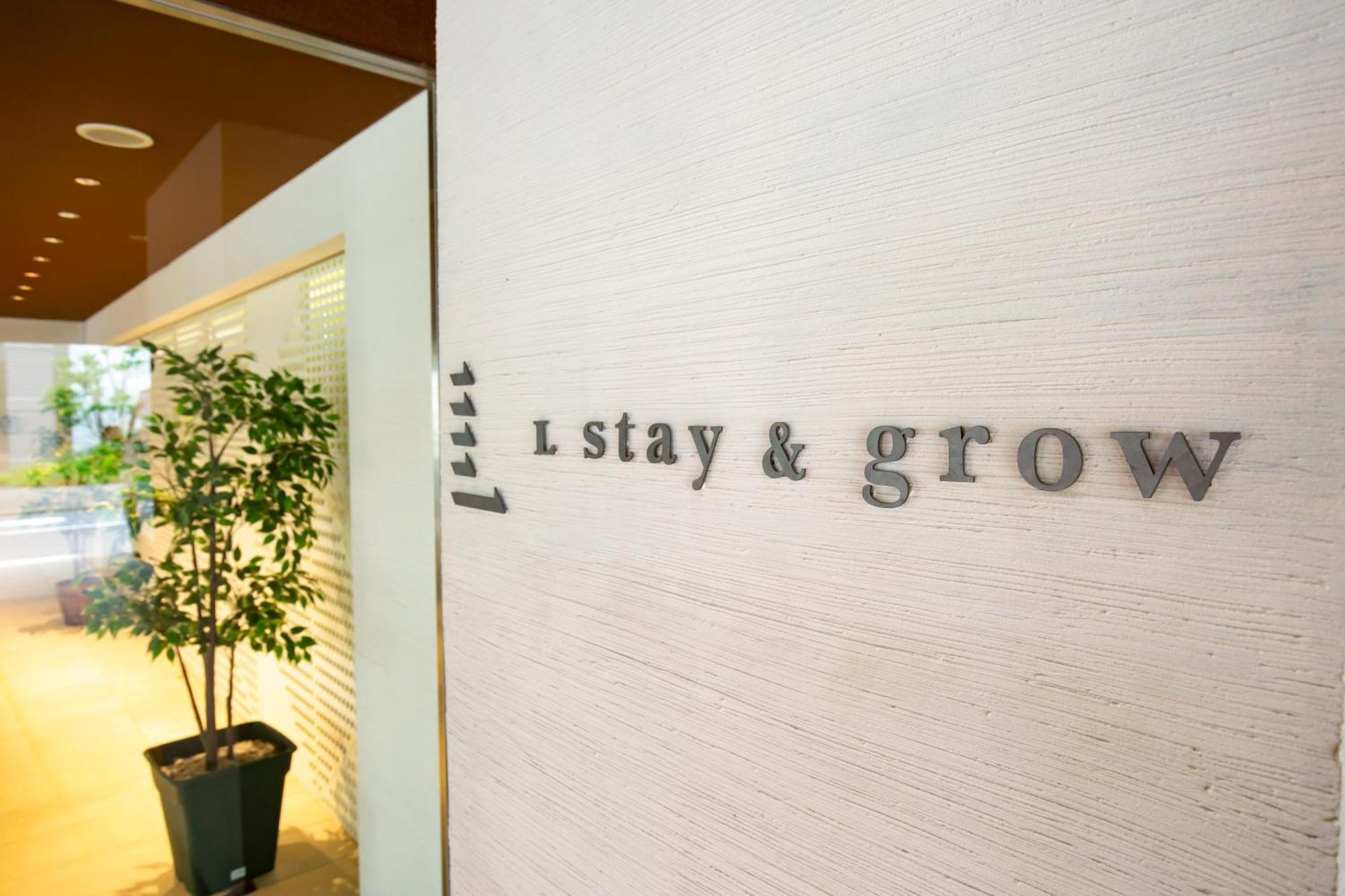 L Stay & Grow Harumi Tóquio Exterior foto